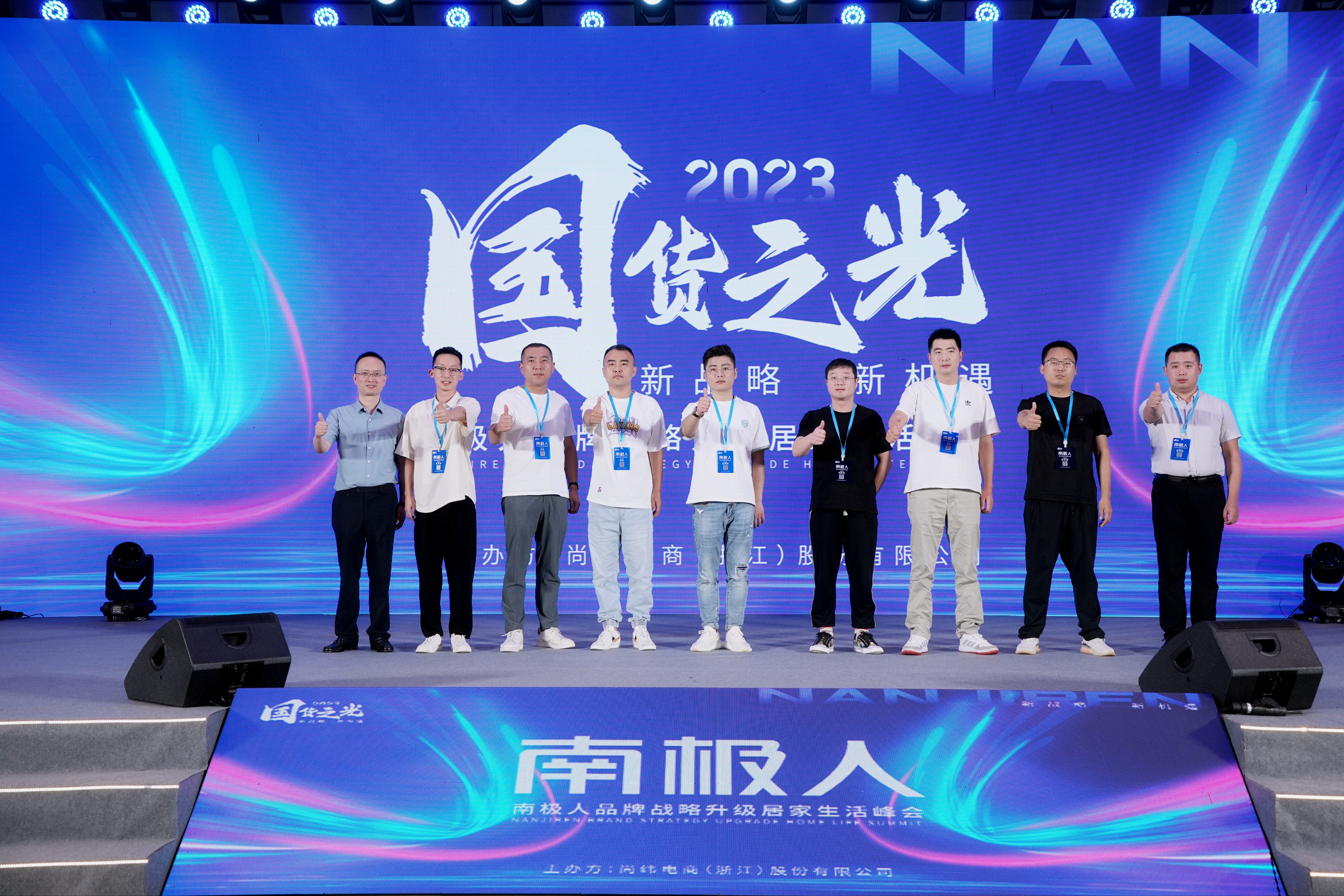 HQZ02437.JPG